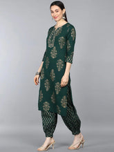 Pure Cotton Printed Kurta Pant Dupatta-VKSKD1177AB